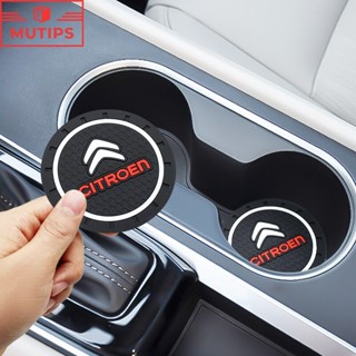 Citroen ที่รองแก้วรถ กันลื่น แผ่น ยาง แบบนิ่ม c3 c4 c5 Aircross e-c4 DS5 DS7