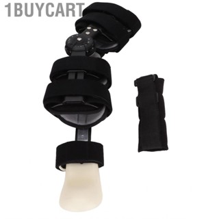 1buycart Elbow Brace Sling Adjustable Arm Injury Recovery Support