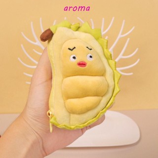 Aroma กระเป๋าใส่เหรียญ พวงกุญแจ ตุ๊กตาทุเรียน ผลไม้ ทุเรียน ความจุขนาดใหญ่ 13 ซม. แบบพกพา สําหรับเด็กอนุบาล