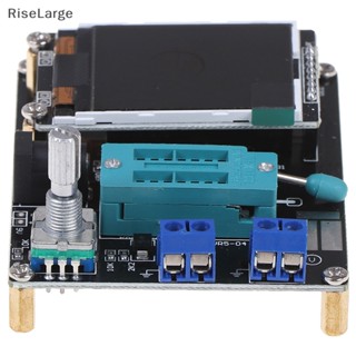 [RiseLarge] Gm328a ใหม่ เครื่องทดสอบทรานซิสเตอร์ ไดโอด LCR ESR ประจุกระแสไฟ