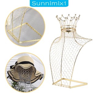 [Sunnimix1] ขาตั้งโชว์เครื่องประดับ สร้อยคอโซ่ ทนทาน สําหรับบ้าน ร้านค้า