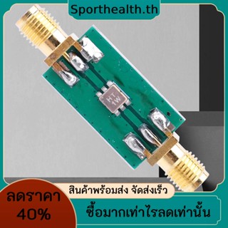 โมดูลกรอง 403MHz 433MHz 915MHz 1090MHz พร้อมตัวกรองความถี่ 50 โอห์ม อินเตอร์เฟซ SMA-K