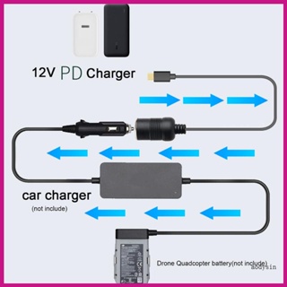 (ลดราคาสูง)aodysin.th อะแดปเตอร์ซ็อกเก็ตชาร์จ Type C 5V9V12V15V20V3A เป็นซ็อกเก็ต สําหรับรถยนต์