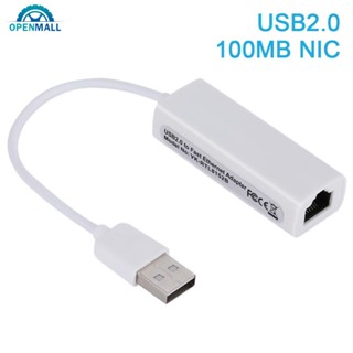 Openmall การ์ดเครือข่าย USB เป็น Rj45 100 ม. M1R5 สําหรับคอมพิวเตอร์