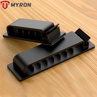 Myron อุปกรณ์จัดเก็บสายเคเบิล USB TPR มีกาวในตัว