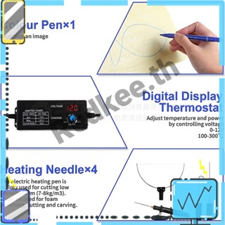 ปากกาตัดโฟมไฟฟ้า 0-27W สําหรับงานหัตถกรรม DIY 10 ชิ้น [Redkee.th]