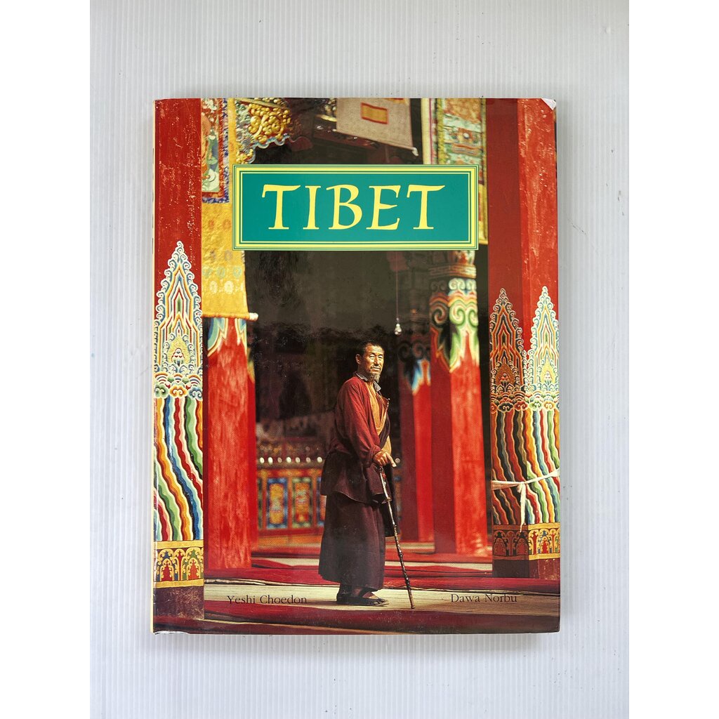 Tibet choedon-yeshi January 1, 1997 90-99% Hardcover
