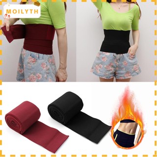 Moilyth Snatch Me Up Bandage Wrap เข็มขัดรัดตัว กระชับสัดส่วน ของผู้หญิง