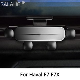 ที่วางโทรศัพท์มือถือในรถยนต์แรงโน้มถ่วง สําหรับ Haval F7 F7X 2019-2020 ขาตั้งช่องระบายอากาศอัตโนมัติ GPS นําทาง อุปกรณ์ยึดภายใน