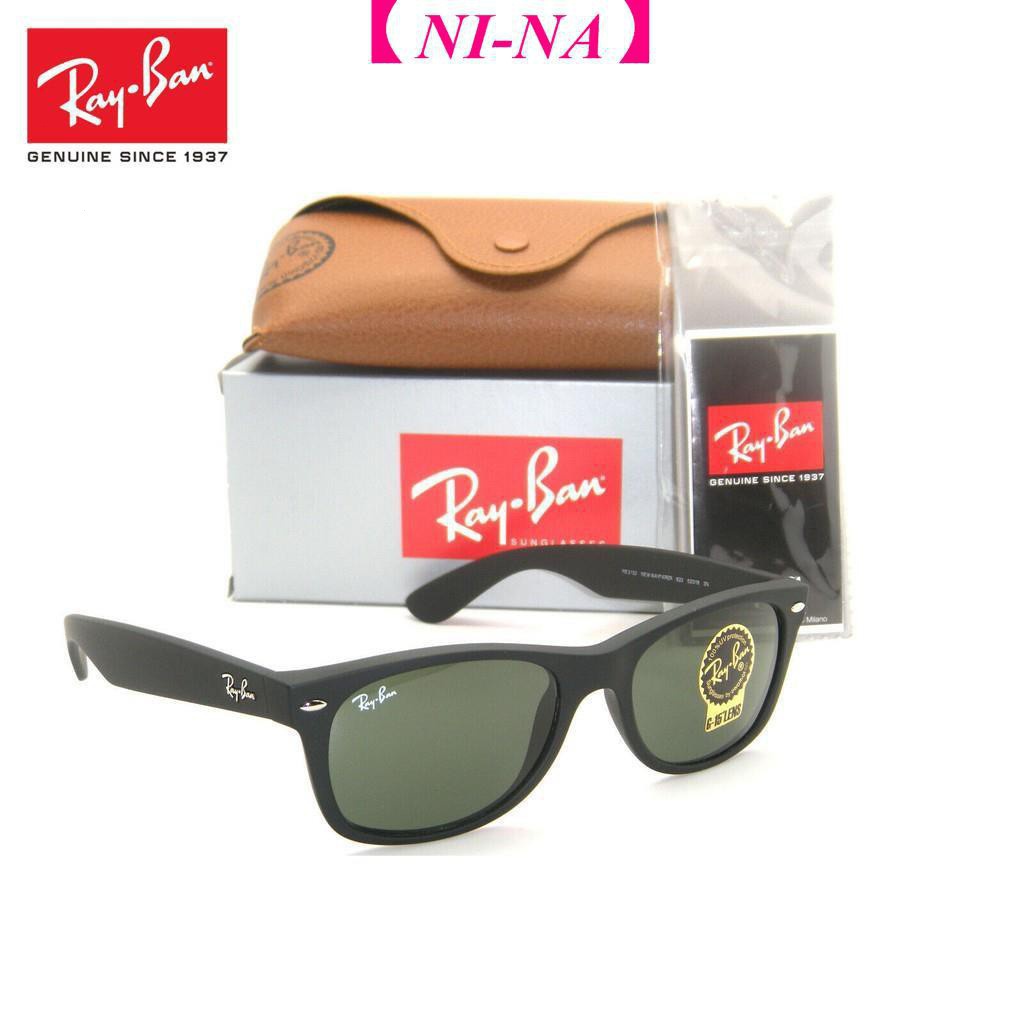 RayBan RB 2132 622 52mm nuevas หมากฝรั่งสีดำกับเลนส์สีเขียว pequeño