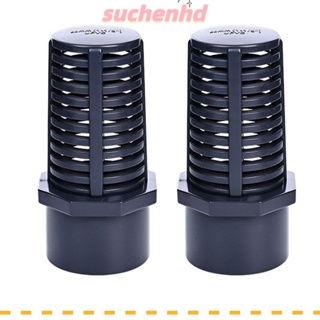 Suchenhd ตะกร้าตาข่ายกรองน้ําล้น DN20 UPVC สีเทาเข้ม 2 ชิ้น