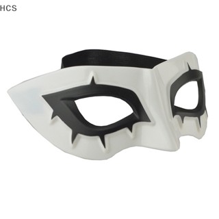 Hcs แผ่นปิดตาคอสเพลย์ Joker Mask ABS Kurusu Akatsuki อุปกรณ์เสริม สําหรับปาร์ตี้ฮาโลวีน