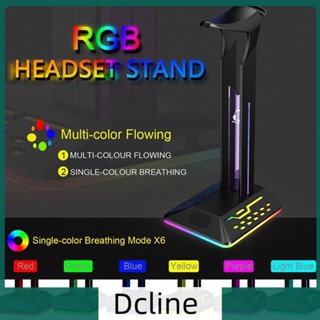 [Dcline.th] ชั้นวางหูฟัง RGB 6 โหมด สีขาวดํา สําหรับเล่นเกม