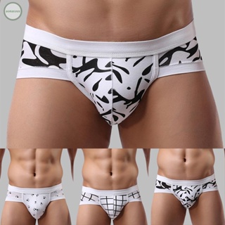 GORGEOUS~Comfortable Modal Mens Underwear U Convex Pouch Breathable Stretch Briefs