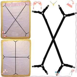 Orienttk 2 ชิ้น ที่นอน คลิป ปรับได้ Suspenders Gripper Crisscross คลิป