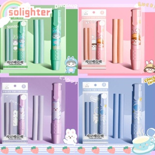 Solighter ยางลบดินสอ แบบกด เครื่องเขียน ของขวัญสําหรับเด็ก 2 ชิ้น