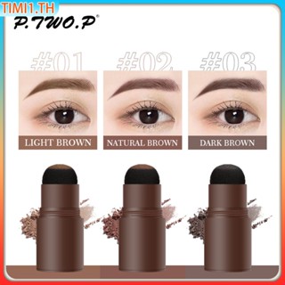 P.two.p Eyebrow Stamp Stencil Kit Long Lasting Eyebrow Stamp Hairline Shadow Powder Stick | ทิมิ1