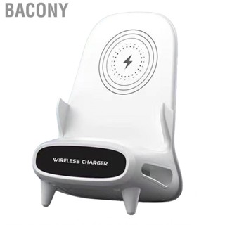 Bacony Charging Stand  Fast Chair Style  for Travel