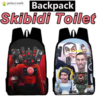 skibidi toilet backpack for kids/Skibidi กระเป๋าเป้สะพายหลัง พิมพ์ลาย