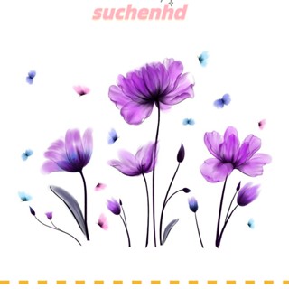 Suchenhd สติกเกอร์พีวีซี ลายดอกไม้ สีม่วง ขนาดใหญ่ สําหรับตกแต่งผนังห้องนอนเด็ก