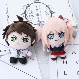 พวงกุญแจ จี้ตุ๊กตาการ์ตูนอนิเมะ Danganronpa Hinata Hajime Enoshima Junko น่ารัก สําหรับห้อยตกแต่ง