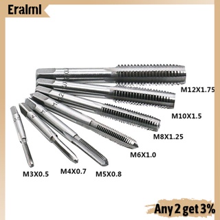 Eralml ชุดเครื่องมือประแจดอกต๊าปเกลียว ประแจเมตริก M3-m12 8 ชิ้น