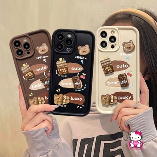 เคสโทรศัพท์มือถือแบบนิ่ม กันกระแทก ลายการ์ตูนหมี กาแฟ 3D น่ารัก สําหรับ IPhone 11 15 14 12 13 Pro MAX 7Plus XR X XS MAX 7 8 6S 6 Plus SE 2020