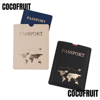 Cocofruit ซองใส่หนังสือเดินทาง เอกสาร หนัง PU กันน้ํา อเนกประสงค์
