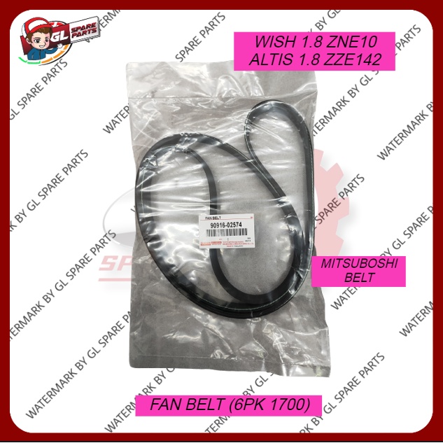 สายพานพัดลม (6PK1700)(6PK1690) TOYOTA WISH 1.8 ZNE10 ALTIS 1.8 ZZE142 (MITSUBOSHI) (TOYOTA A GRADE) 