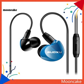 Moon* SX538 ชุดหูฟังอินเอียร์ HiFi แบบมีสาย พร้อมไมโครโฟน สําหรับเล่นกีฬา