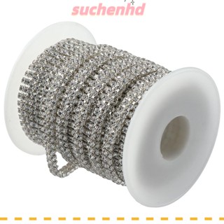 Suchenhd สายโซ่คริสตัล พลอยเทียม สีเงิน 3 มม. 2 แถว 10 หลา สําหรับเจ้าสาว งานแต่งงาน