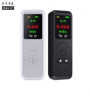 ⭐NEW ⭐Multi Purpose Handheld Nuclear Radiation Detector Portable X Ray Dosimeter Meter