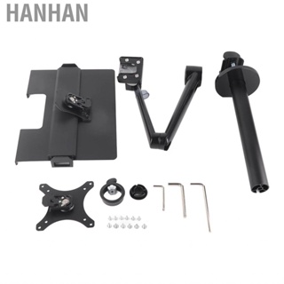 Hanhan Mount OL‑1S LCD Dual‑purpose Stand Adjustable Black  Holder