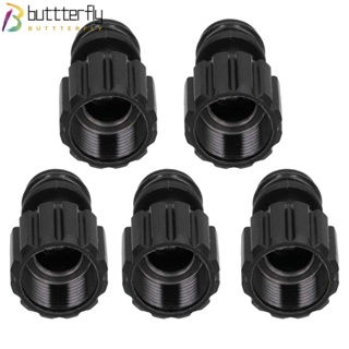 Buttterfly อะแดปเตอร์ท่อเชื่อมต่อก๊อกน้ํา PP สีดํา G3/8 ตัวเมีย 5 ชิ้น