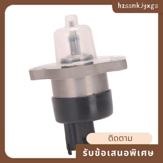 0281002500 วาล์วควบคุมแรงดันปั๊มเชื้อเพลิง สําหรับ Citroen Jumper Peugeot Fiat Ducato Renault Mascott