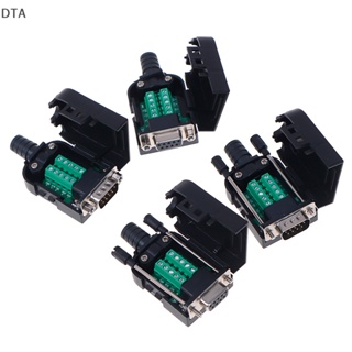 Dta DB9 ปลอกปลั๊กเชื่อมต่อสายไฟ ตัวผู้ ตัวเมีย 9 Pin RS232 RS485 DT