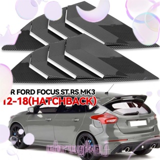 ฝาครอบบานเกล็ดหน้าต่าง คาร์บอนไฟเบอร์ แบบเปลี่ยน สําหรับ Ford Focus MK3 ST RS Hatchback 2012-2018