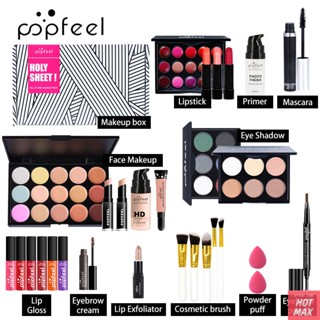 POPFEEL ชุดแต่งหน้า 30 ชิ้น KIT011 AllinOne ชุดความงามอเนกประสงค์สำหรับผู้เริ่มต้นและมืออาชีพลิปสติกอายแชโดว์ขนาดกะทัดรัดกระเป๋าเครื่องสำอางยอดนิยมระดับมืออาชีพ ,Beauty Frenzy