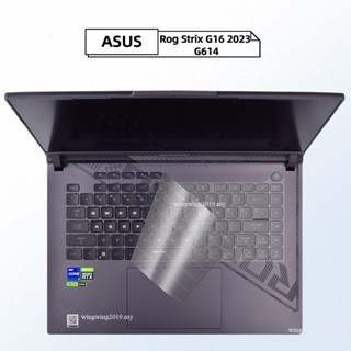 แผ่นฟิล์มติดแป้นพิมพ์ กันน้ํา สําหรับ Asus Rog Strix G16 (2023) G614 G614J