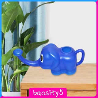 [Baosity5] บัวรดน้ําต้นไม้ รูปช้าง ด้ามจับตามหลักสรีรศาสตร์ อเนกประสงค์ สําหรับในร่ม