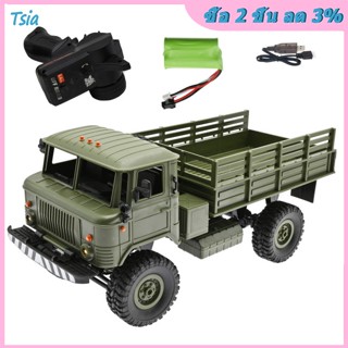 Rx รถบังคับวิทยุ สเกล 1/16 2.g Wpl B-24 Gaz-66v ของเล่น ของขวัญ สําหรับเด็กผู้ชาย