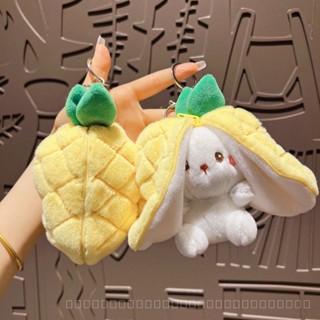 0911YWJJ Cute Fruit Transformation Dog Schoolbag Pendant Doll Pendant Mini Baby Doll Plush Toy Key Chain 3UXF