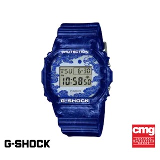 CASIO นาฬิกาข้อมือผู้ชาย G-SHOCK รุ่น DW-5600BWP-2DR นาฬิกา นาฬิกาข้อมือ นาฬิกาข้อมือผู้ชาย