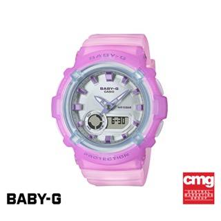 CASIO นาฬิกาข้อมือผู้หญิง BABY-G รุ่น BGA-280-6ADR นาฬิกา นาฬิกาข้อมือ นาฬิกาข้อมือผู้หญิง