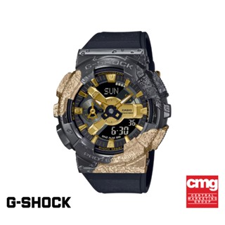 CASIO นาฬิกาข้อมือผู้ชาย G-SHOCK MID-TIER รุ่น GM-114GEM-1A9DR LIMITED METAL FACE SERIES วัสดุเรซิน สีดำ