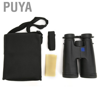 Puya 12x50 18mm Handheld Wide-Angle Eyepiece BAK4 Optical Prisms  Binoculars Outdoor  For Camping