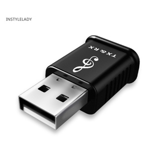 Instylelady 2 in 1 อะแดปเตอร์รับส่งสัญญาณเสียงบลูทูธไร้สาย USB V50 สําหรับลําโพงทีวี