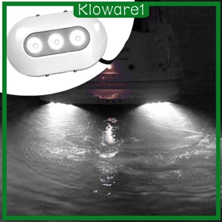 [Kloware1] ไฟ LED ความสว่างสูง IP68 กันน้ํา สําหรับเรือคายัค เรือประมง