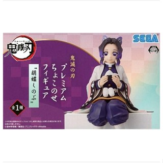 Kimetsu no Yaiba Chokose Figure Kocho Shinobu ข้าวปั้น ของแท้จากญี่ปุ่น
