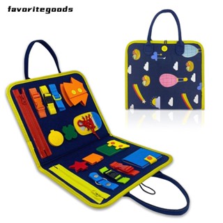 Favoritegoods เกมกระดานปริศนา Montessoris ของเล่นฝึกสมอง สําหรับเด็ก